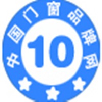 北京断桥铝门窗什么品牌好，怎么选择